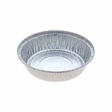 Medium Round Bavarian Foil Trays 750ml 181mm Diameter 38mm(H) (5318) - Box of 600