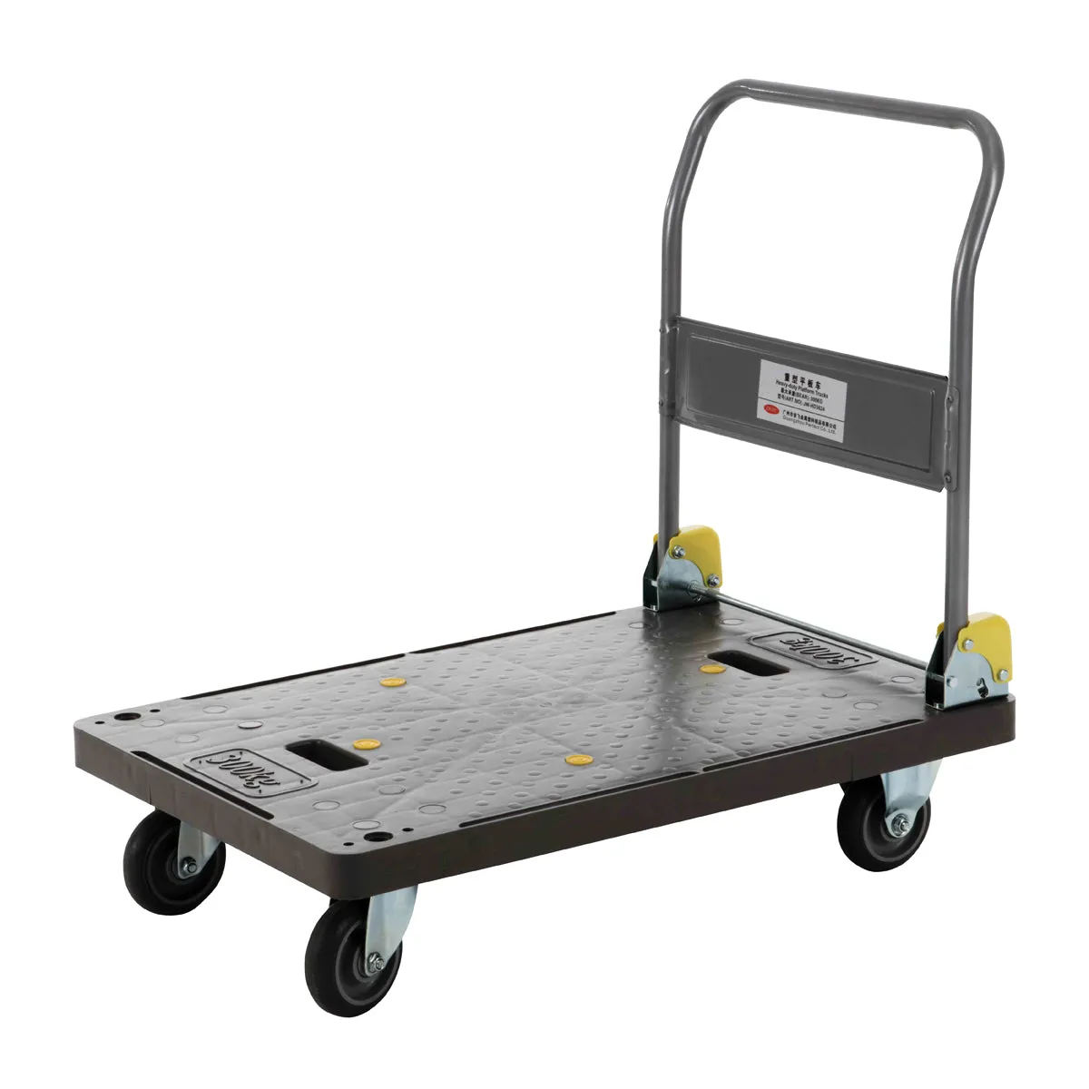 JIWINS HEAVY-DUTY PLATFORM TRUCK GREY PP/STEEL 903*605*860mm (*JW-HD3624*) =  1 X EACH